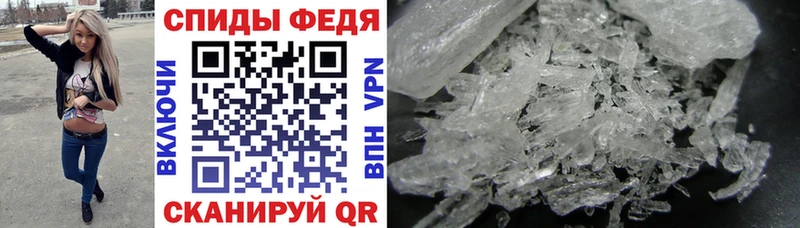 Amphetamine VHQ  Берёзовский 