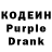 Codein Purple Drank Tom Ledingham