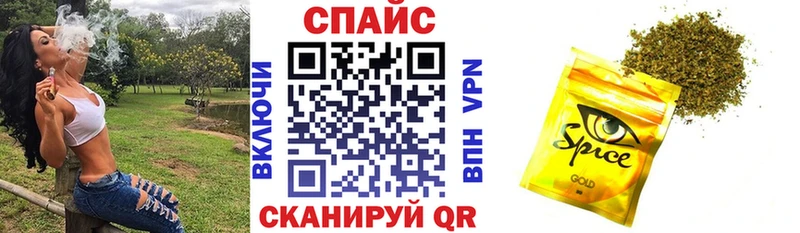 Бутират бутандиол  наркота  Берёзовский 