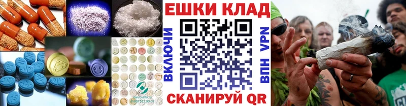 ЭКСТАЗИ Дубай Берёзовский