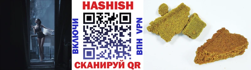 блэк спрут сайт  Берёзовский  ГАШ AMNESIA HAZE 