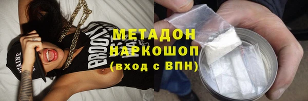 герыч Алзамай