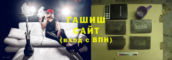 соль ск Алексеевка