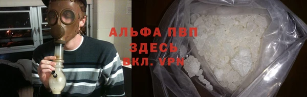 соль ск Алексеевка