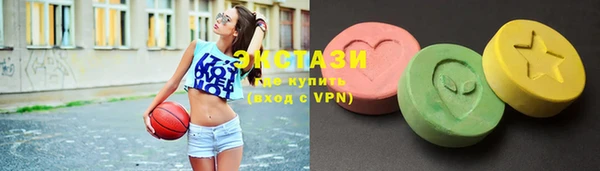 таблы Алексин