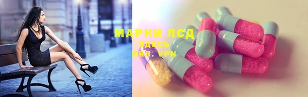 соль ск Алексеевка