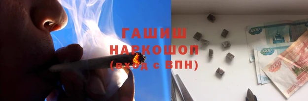 соль ск Алексеевка