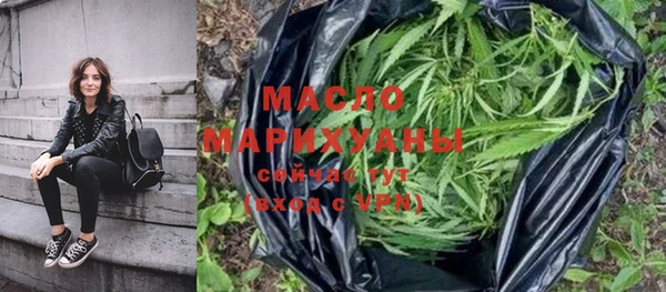 соль ск Алексеевка