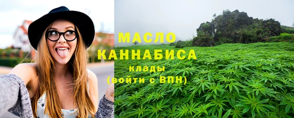 таблы Алексин