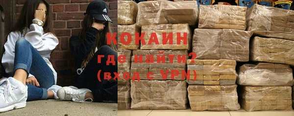 таблы Алексин
